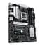 Материнська плата ASUS PRIME B650-PLUS WIFI - мініатюра 3