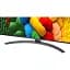 LED-телевізор LG 43NANO81A6A - мініатюра 18