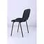 Офисное кресло для посетителей Art Metal Furniture С черный А-01 (011007) - миниатюра 2