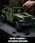Конструктор Nifeliz Позашляховик Jeep Wrangler Willys 4x4 Off-Road (NF10324) - мініатюра 5