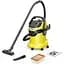 Пылесос Karcher WD 5 V-25/5/22 1100 ВТ 25 л 5 м 8.449 кг - миниатюра 1