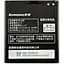 Акумулятор PowerPlant Lenovo S920 BL208 (DV00DV6235) - мініатюра 1