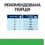 Сухий корм Hill's Prescription Diet r/d для котів для зниження ваги з куркою 1.5 кг - мініатюра 8