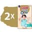 Подгузники на липучках Goo.N Premium Soft 4 (9-14 кг), 104 шт. (2 уп. х 52 шт.) - миниатюра 2