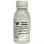 Харчовий піногасник Hot Rod Distiller AntiFoam 100 мл - мініатюра 1
