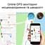 Автомобільний відеореєстратор з 4G + WIFI + GPS Nectronix K18, Full HD 1080P, з 2-ма камерами, G-sensor і віддаленим online моніторингом (100776) - мініатюра 4