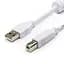 Кабель для принтера Atcom USB 2.0 AM/BM 1.8m (3795) - миниатюра 1