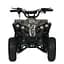 Дитячий електромобіль Profi Kids Квадроцикл PROF1 E-XBW-1200S-13 MP3 до 75 кг - мініатюра 2