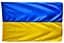 Прапор України з нейлону 900*1350 мм під флагшток - мініатюра 1