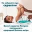 Підгузки Pampers Active Baby Розмір 7 (15+ кг) 52 шт. - мініатюра 13