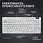 Клавиатура Logitech G PRO X TKL Lightspeed Gaming White (920-012148) - миниатюра 7