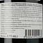 Вино Domaine De La Baume Saint Paul Merlot IGP Pays d'Oc червоне сухе 0.75 л - мініатюра 3