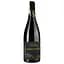 Игристое вино Vigneto Saetti Rosso Viola Lambrusco dell'Emilia красное сухое 0.75 л - миниатюра 1
