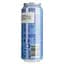 Пиво Oettinger Bavarian Helles світле 4.7% 0.5 л з/б - мініатюра 6