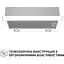 Вытяжка телескопическая Perfelli TL 602 WH LED - миниатюра 2
