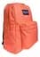 Рюкзак яскравий Jansport Superbreak 25L Кораловий - мініатюра 4