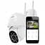 IP-камера видеонаблюдения Overmax Camspot 4.9 FULL HD WiFi уличная поворотная - миниатюра 2