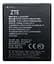 Акумулятор ZTE Blade L9 LI3820T43P4H695945 - мініатюра 1