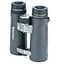 Бинокль Vanguard Endeavor ED 10x42 WP (Endeavor ED 1042) (DAS301006) - миниатюра 4