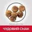 Сухий корм Hill’s SP Adult Small&Mini для дорослих собак малих і міні порід з ягням і рисом 6 кг - мініатюра 4