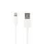 Кабель Baseus Yaven Cable USB to Lightning 2A 1m CALUN-02 White - мініатюра 1