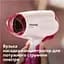 Фен Philips DryCare Essential дорожный 1400 Вт розовый (BHD003/00) - миниатюра 4