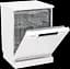 Посудомоечная машина Gorenje GS643E90W (7082437) - миниатюра 2