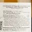 Шампанское Louis Roederer Nature Brut Philippe Starck Vintage 2012 DeLuxe, белое, брют, 12%, 0,75 л (1003129) - миниатюра 5