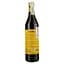Вермут Bonal Quina Liqueur, червоний, 16%, 0,75 л (45567) - мініатюра 2