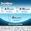 Підгузки-трусики для хлопчиків Huggies DryNites 13+ (49-60 кг) 18 шт. (2 х 9 шт.) - мініатюра 6