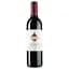 Вино Kendall-Jackson Vintner's Reserve Cabernet Sauvignon Sonoma красное сухое 13.5% 0.75 л - миниатюра 1