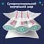 Подгузники-трусики ночные Pampers Night Pants Размер 7 (15+кг) 17 шт. - миниатюра 4