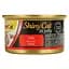 Влажный корм для кошек GimCat ShinyCat in Jelly с курицей 70 г - миниатюра 3