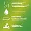 Інтимний гель-змазка Durex Play Aloe Vera, з Алое вера (лубрикант), 200 мл (10056756) - мініатюра 2