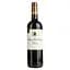 Вино Chateau Haut Gravat 2022 AOP Medoc красное сухое 0.75 л - миниатюра 1