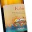 Вино Donnafugata Kabir Moscato Di Panteleria, белое, сладкое, 11,5%, 0,75 л (8000010760446) - миниатюра 3