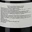 Вино Villa Puccini Chianti Classico DOCG, червоне, сухе, 0,75 л - мініатюра 3