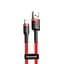 Кабель Baseus Cafule Lightning 1.5A (2m) red (CALKLF-C09) - мініатюра 1