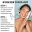 Скрабер ультразвуковий AIMED LED+EMS з функцією фототерапії та мікротокового масажу колір білий - мініатюра 8