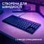 Клавиатура Logitech G515 TKL Mechanical Tactile USB Black (920-012872) - миниатюра 5