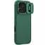 Карбонова накладка Nillkin CamShield Pro для Apple iPhone 17 Pro Max (6.9) Deep Green - мініатюра 1