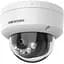IP камера Hikvision (DS-2CD1143G2-LIUF 4МП (2.8мм)) - мініатюра 2