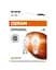 Комплект вказівних ламп розжарювання OSRAM 921-2BL W16W 12V W2.1X9.5D Blister (2 шт) - миниатюра 3