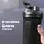 Шейкер спортивный SmartShake Original2GO One 800 мл Navy Blue (10581102) - миниатюра 5