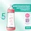 Пляшка для годування Chicco Perfect 5 Love пластикова із силіконовою соскою 300 мл (20235.11.40) - мініатюра 2