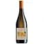 Вино Michele Chiarlo Gavi Le Marne, біле, сухе, 12,5%, 0,75 л - мініатюра 1