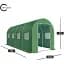 Теплиця-парник Greenhouse 10 м² 400x250 см - мініатюра 2