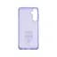 Чехол ArmorStandart ICON для Samsung A25 5G (A256) Lavender (ARM69659) - мініатюра 2