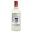 Джин Finsbury London Dry Gin, 37,5%, 0,7 л - миниатюра 5