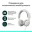 Навушники Logitech Zone Wired 2 USB White (981-001621) - мініатюра 9